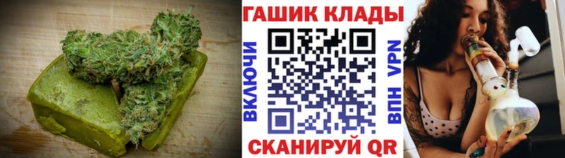 Cannafood марихуана Верхотурье