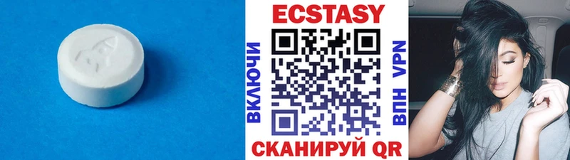 Купить закладки  Верхотурье  Ecstasy Punisher 