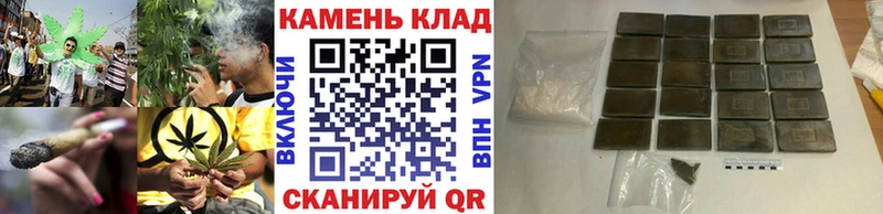 Купить  Верхотурье  ГАШ Ice-O-Lator 