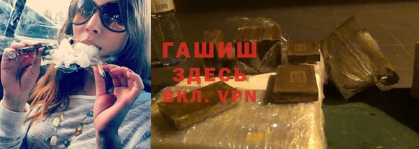 кокс Краснослободск