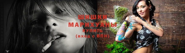 кокс Краснослободск