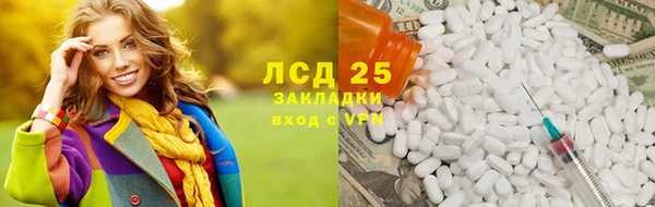 кокс Краснослободск