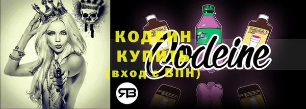 кокс Краснослободск