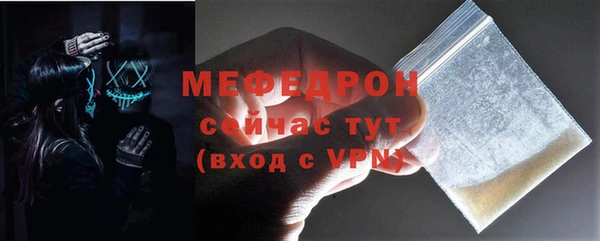 кокс Краснослободск