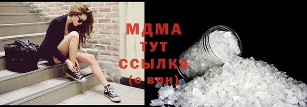 кокс Краснослободск