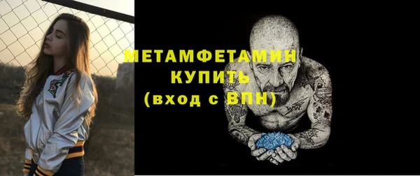 СК Костерёво