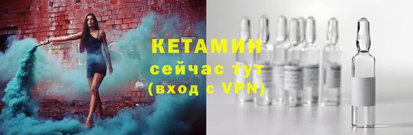 СК Костерёво