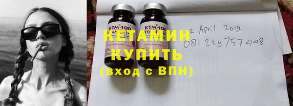кокс Краснослободск