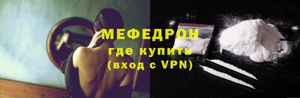ALPHA PVP Корсаков