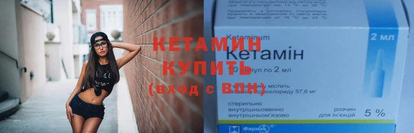 кокс Краснослободск