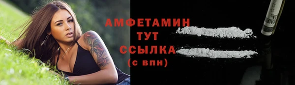 СК Коряжма