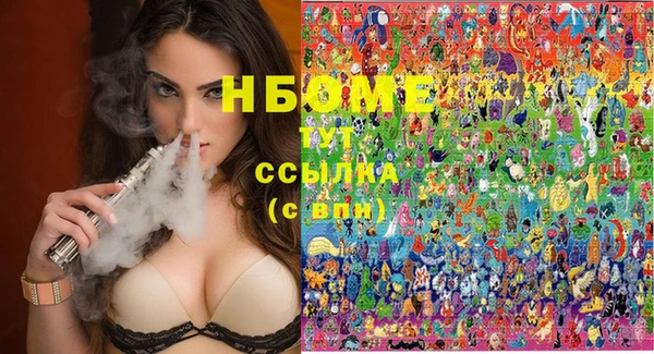 спайс Краснотурьинск