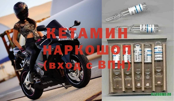 кокс Краснослободск