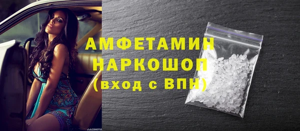 кокс Краснослободск