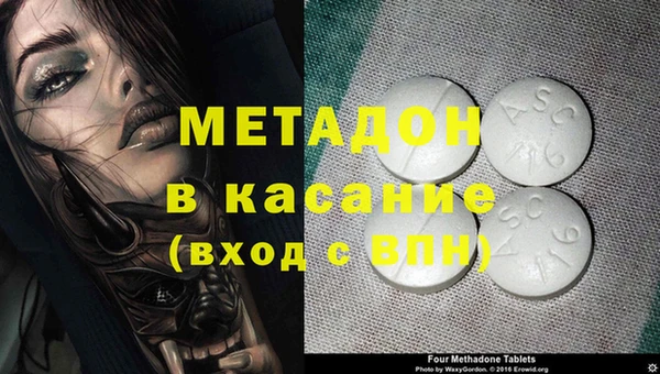 кокс Краснослободск
