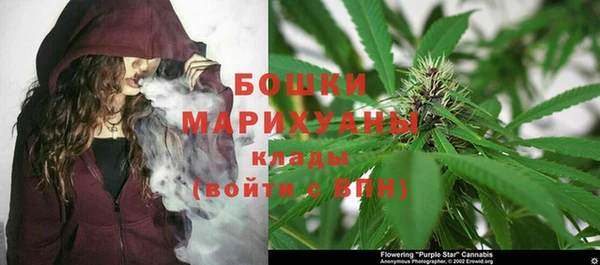 кокс Краснослободск