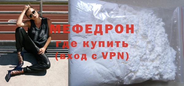 СК Костерёво