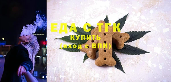 кокс Краснослободск