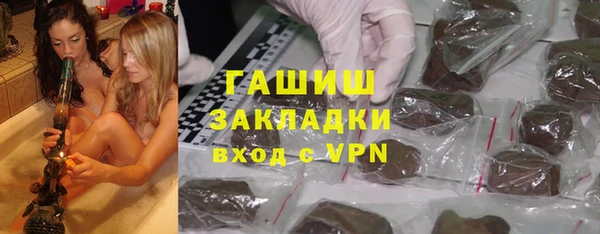 СК Костерёво